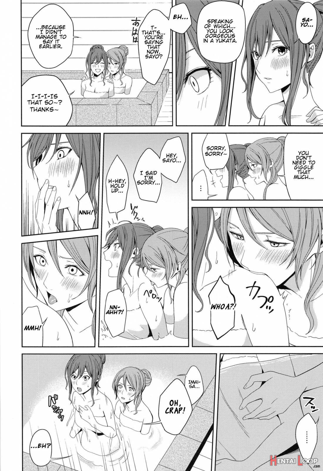 Onsen Ryokou page 38