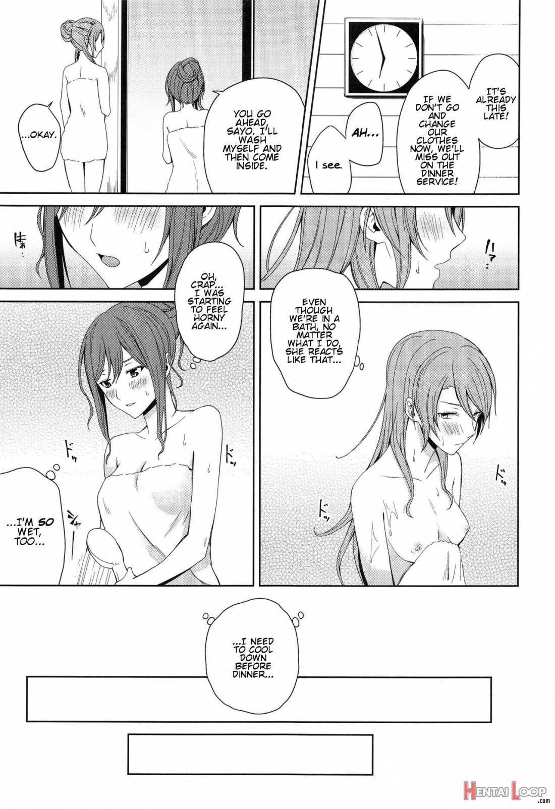 Onsen Ryokou page 39