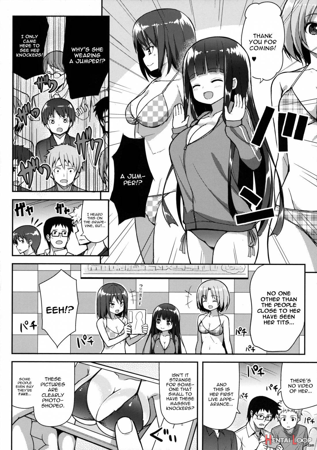 Ookii keredo Ii desu ka? page 4