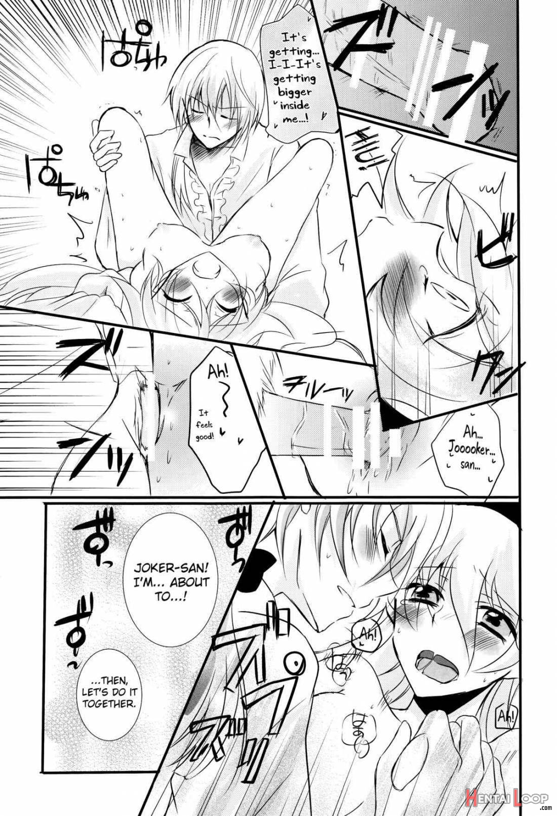 Ore no Aruji ga oujo de Koibito de Hikaeme ni itte chou Aishiteru! page 16