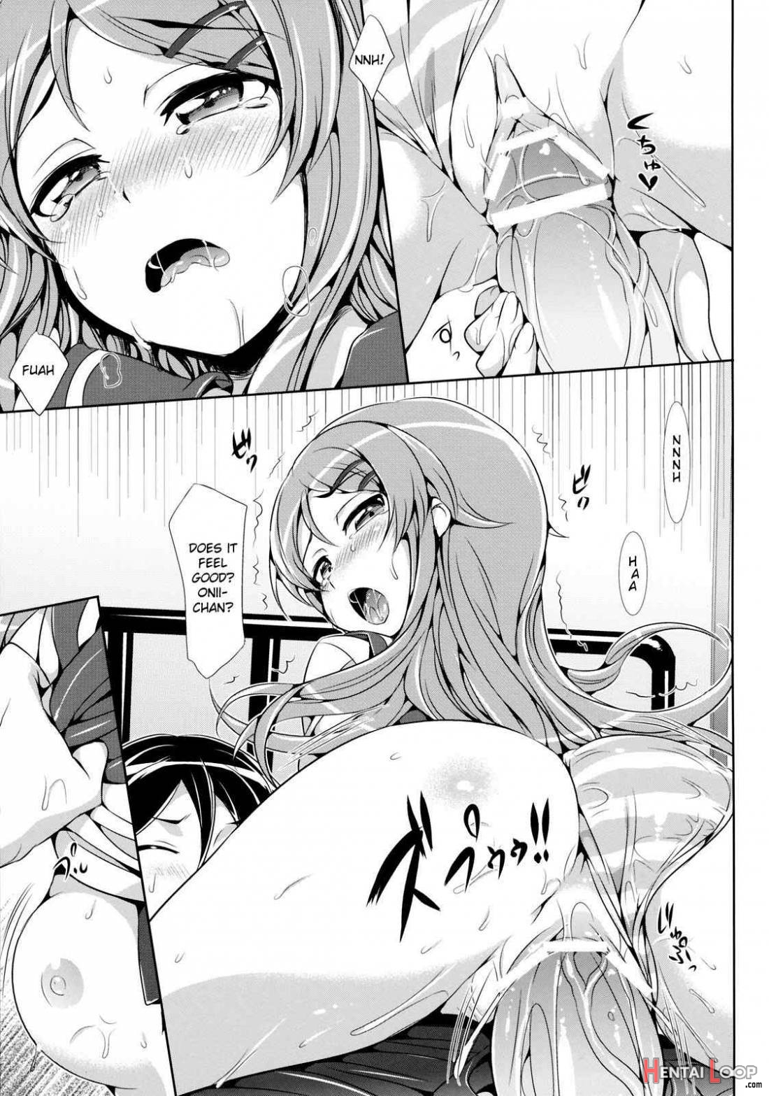 Ore No Imouto Ga Kawaisugite Yabai page 18