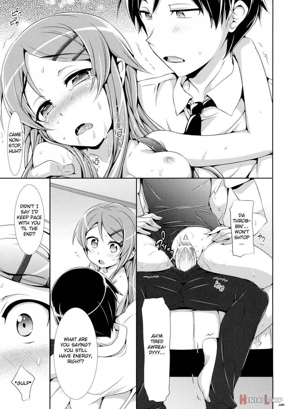 Ore No Imouto Ga Kawaisugite Yabai page 26