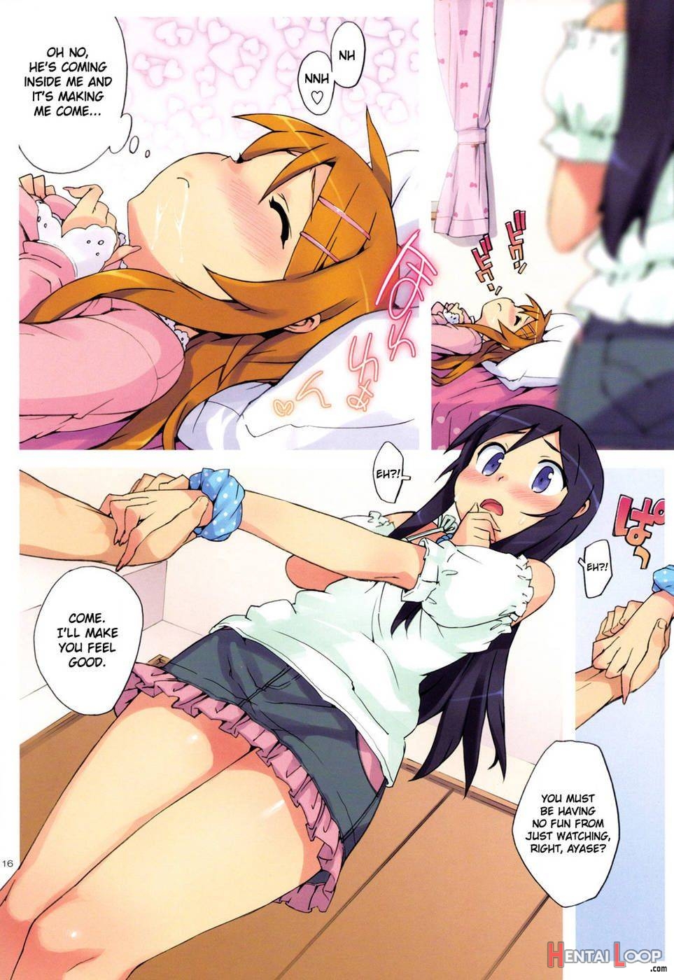 Ore no Imouto to, Imouto no Tomodachi ni Nama de Nakadashi Suru page 13