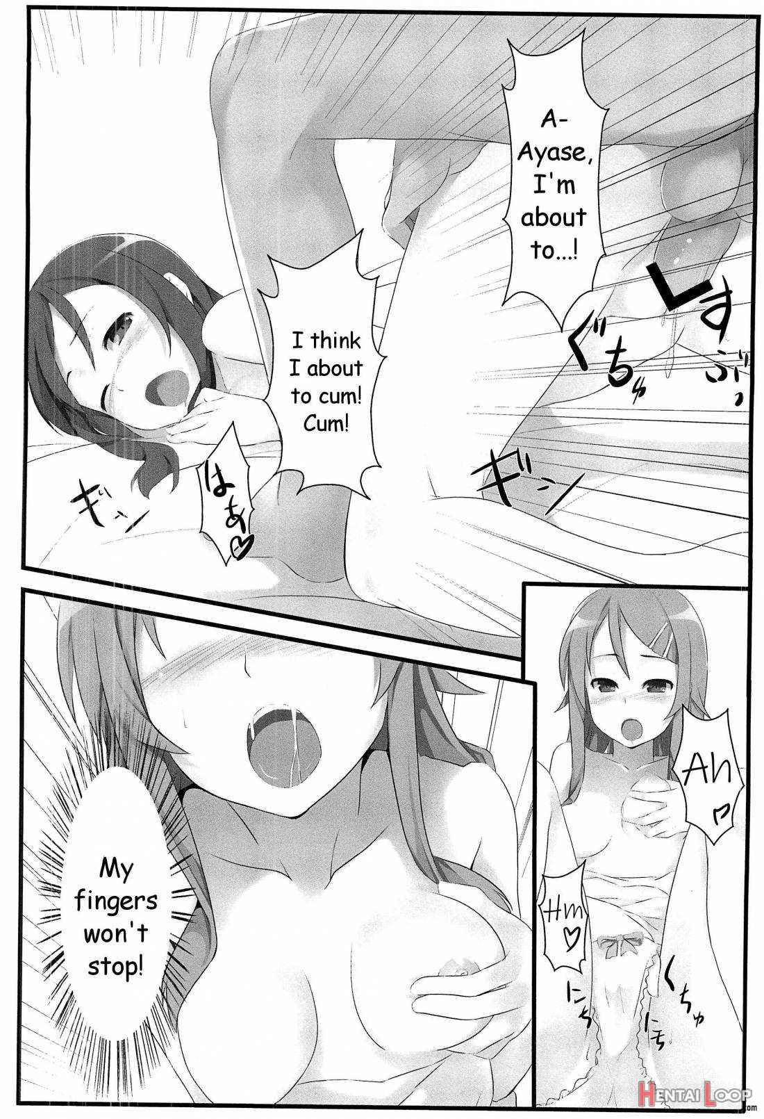 Ore no Imouto to Sono Tomodachi wa Konna ni mo Kawaii page 13