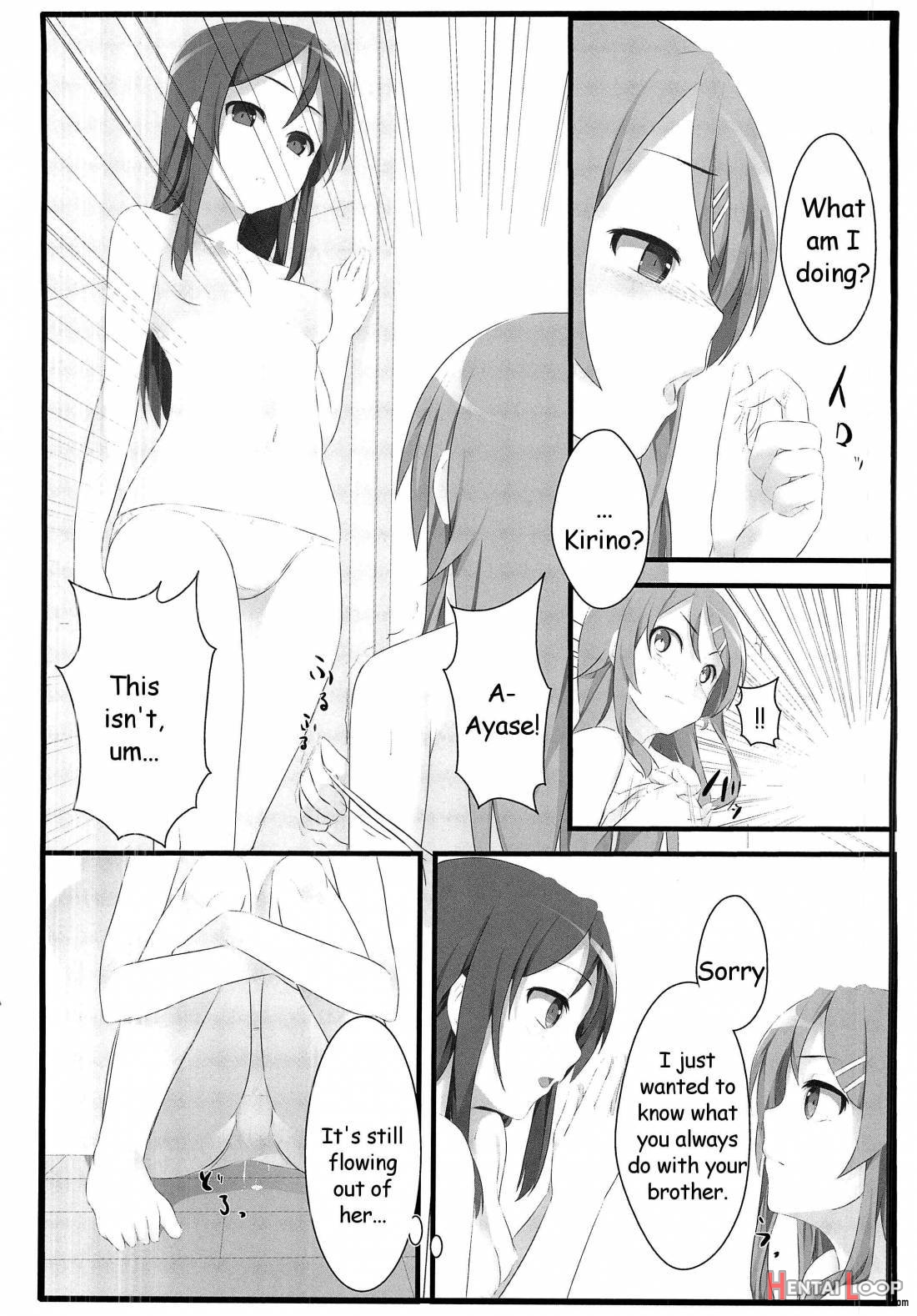 Ore no Imouto to Sono Tomodachi wa Konna ni mo Kawaii page 15