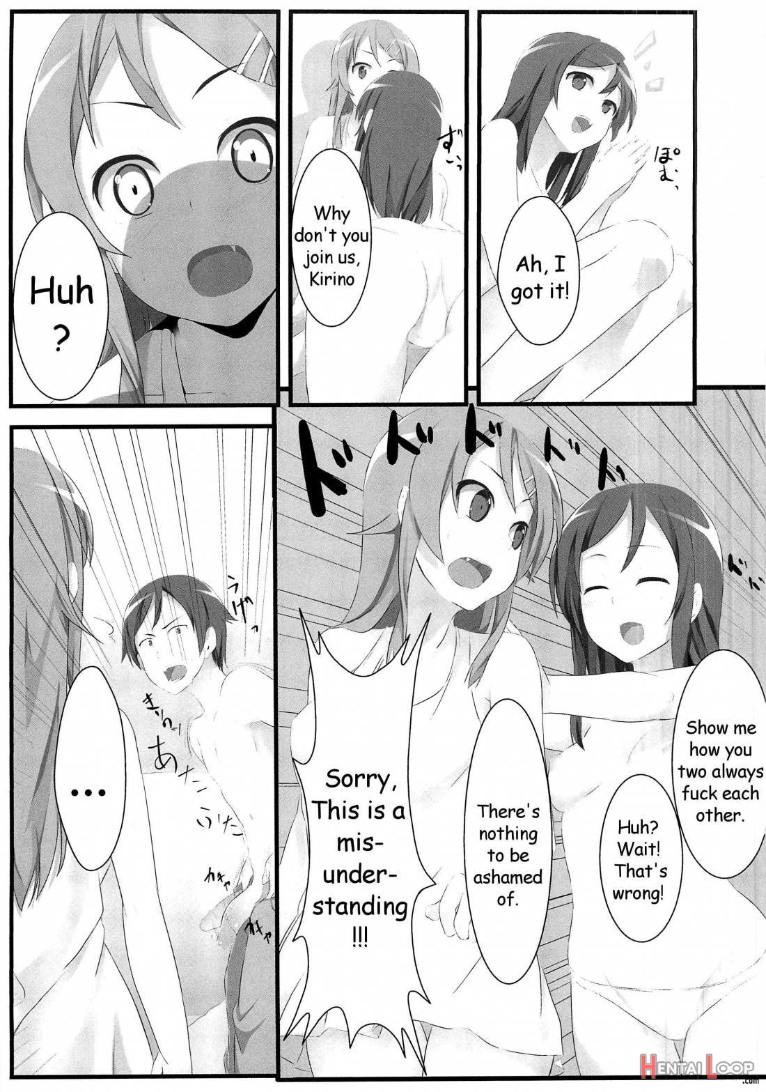 Ore no Imouto to Sono Tomodachi wa Konna ni mo Kawaii page 16