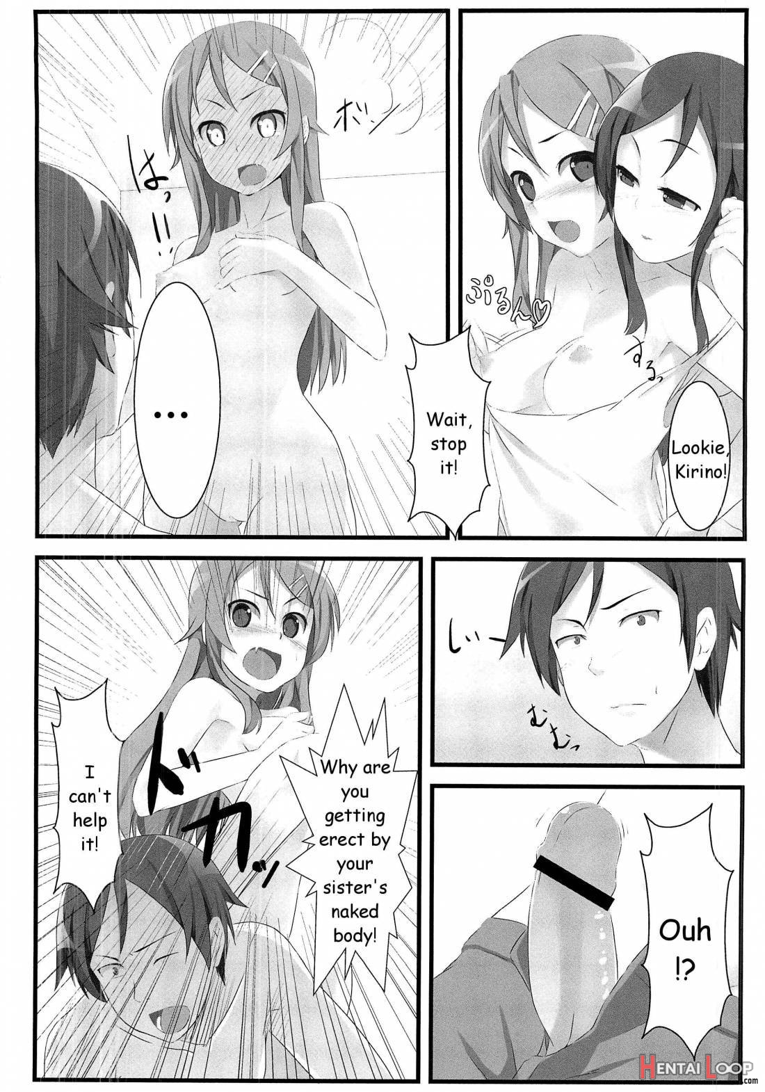 Ore no Imouto to Sono Tomodachi wa Konna ni mo Kawaii page 17