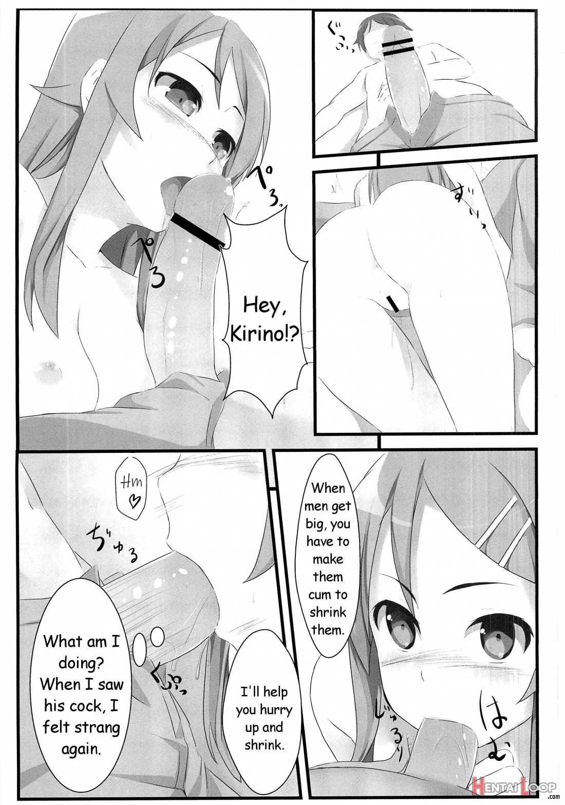 Ore no Imouto to Sono Tomodachi wa Konna ni mo Kawaii page 18