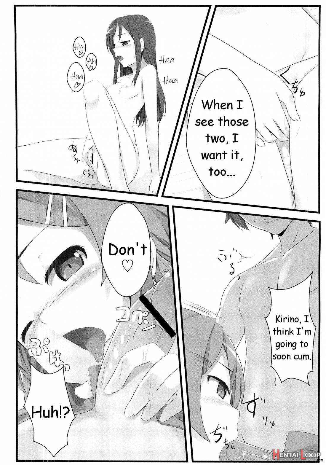 Ore no Imouto to Sono Tomodachi wa Konna ni mo Kawaii page 19