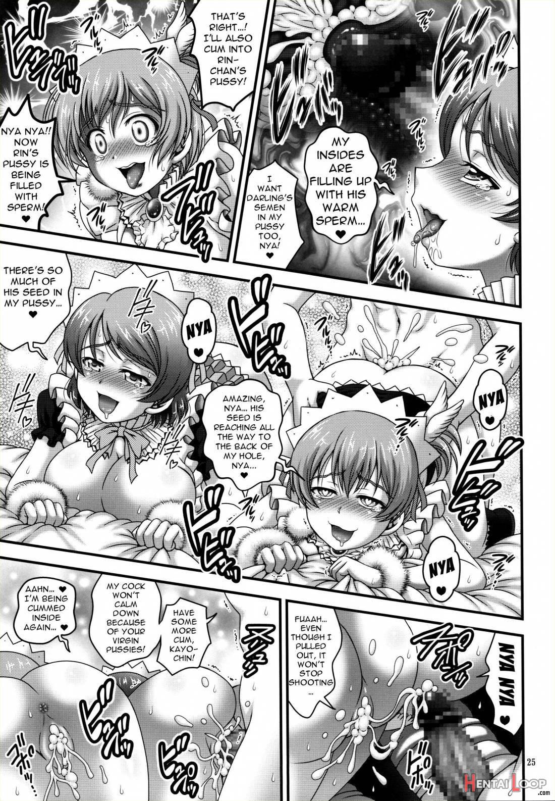 Ore Yome Saimin 6 page 25