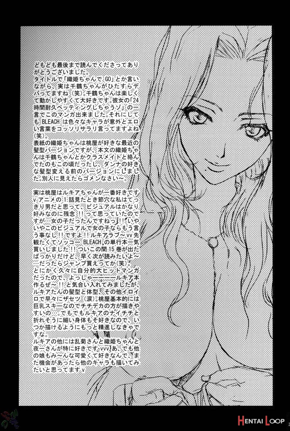 Orihime-chan de GO page 22