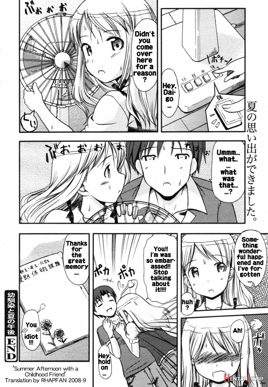 Osananajimi to Natsu no Gogo page 20