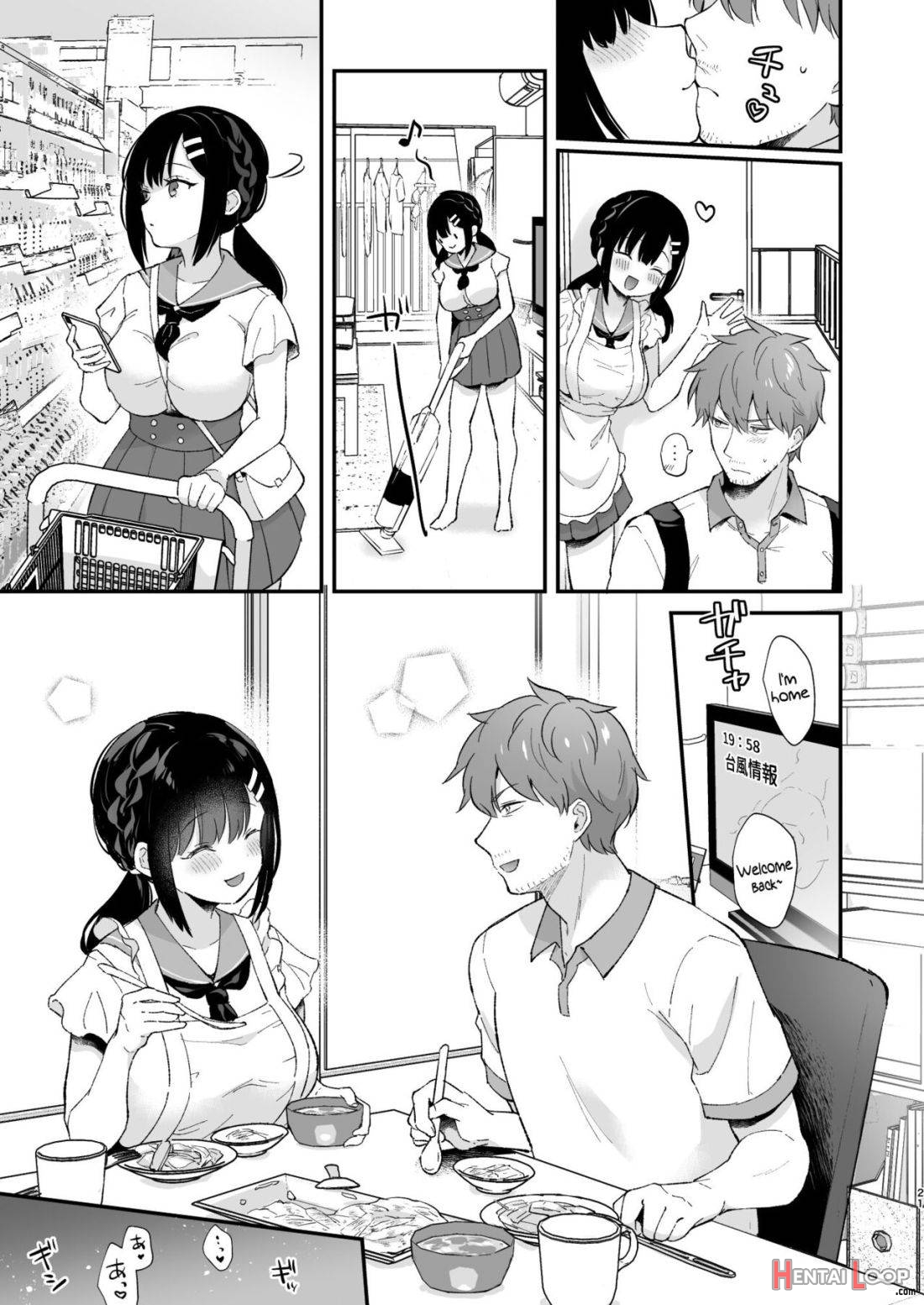 Oshikake Kanojo no Omamagoto page 18