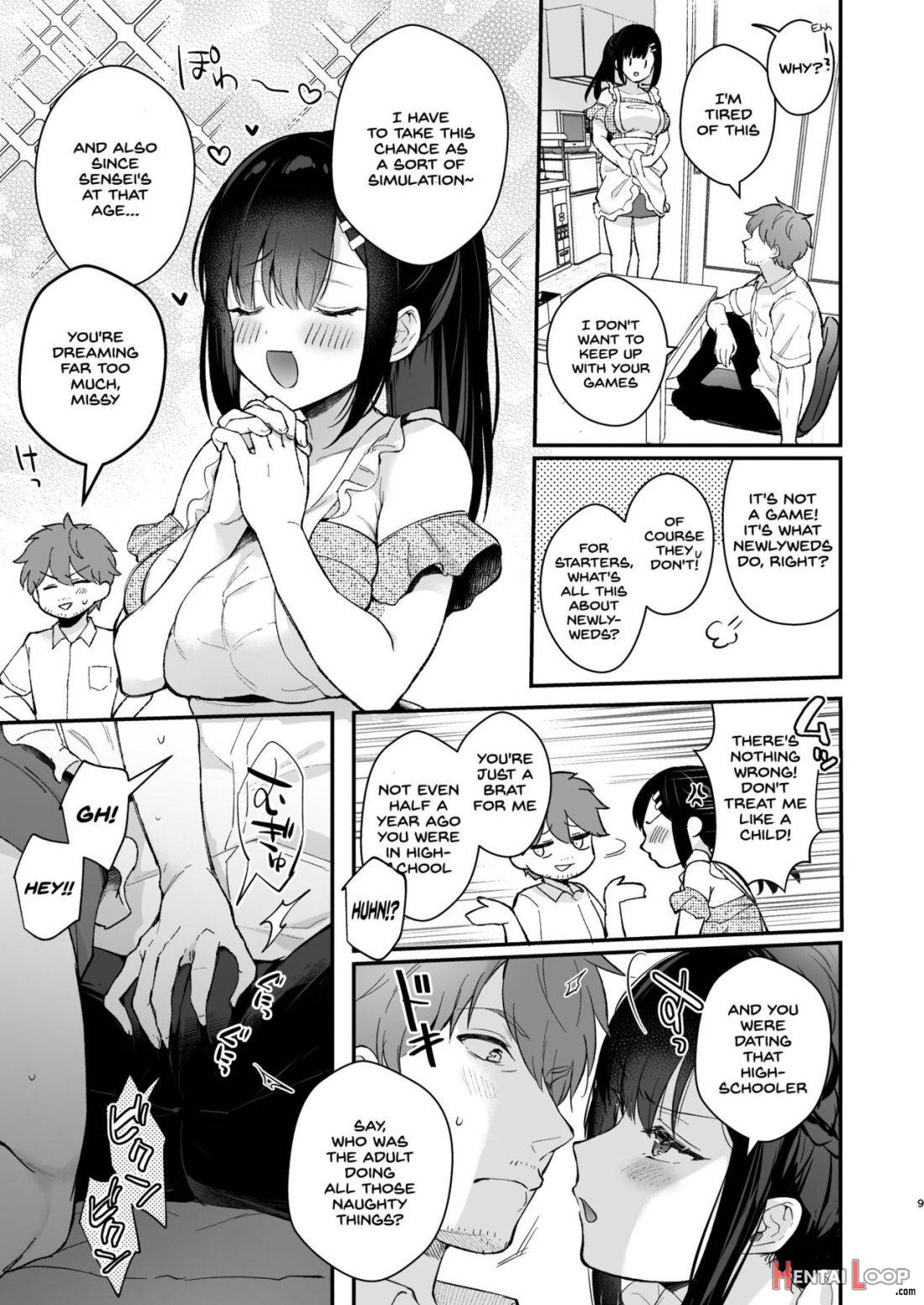 Oshikake Kanojo no Omamagoto page 6