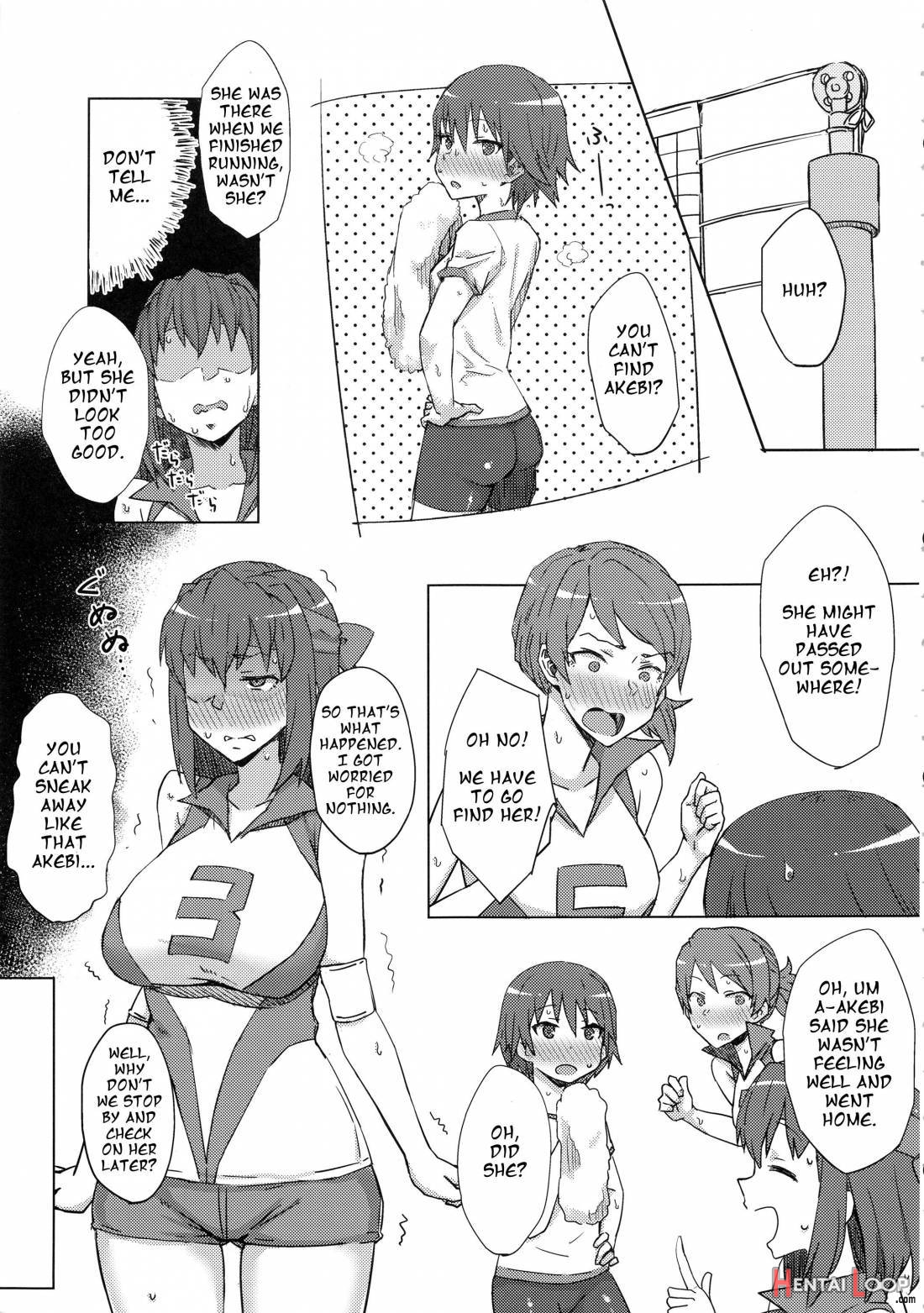 Otoko o Shitta Sensha Musume Soushuuhen page 4