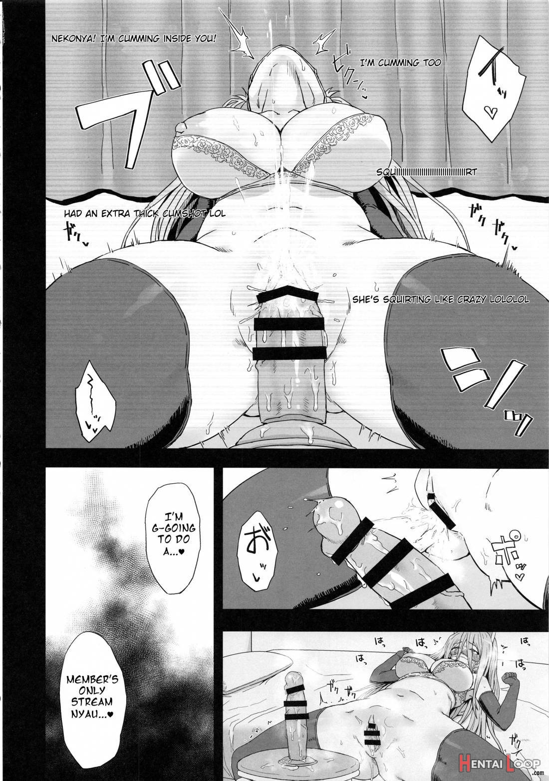Otoko o Shitta Sensha Musume Soushuuhen page 43