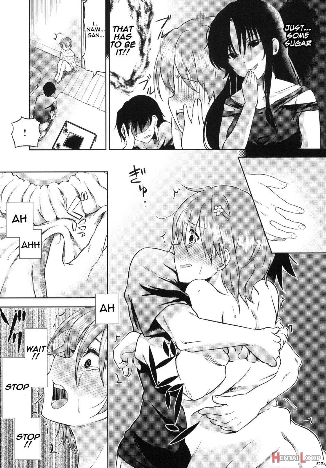 Otomari Mahiru-san! page 12