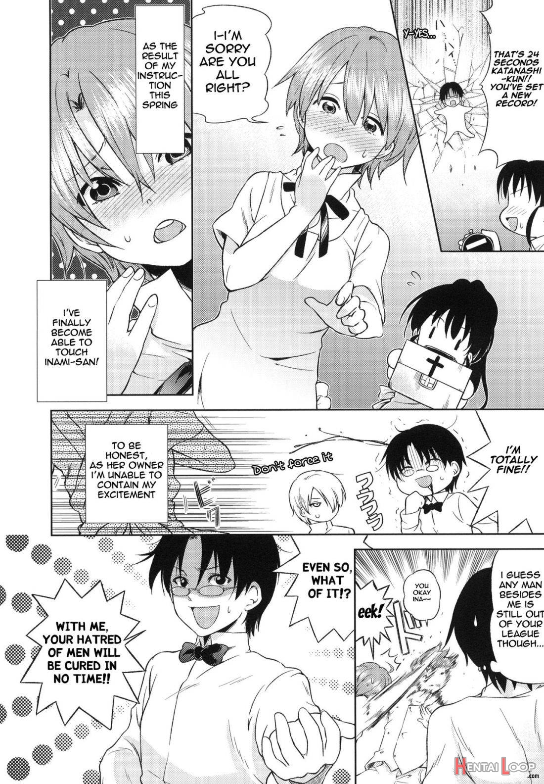 Otomari Mahiru-san! page 3