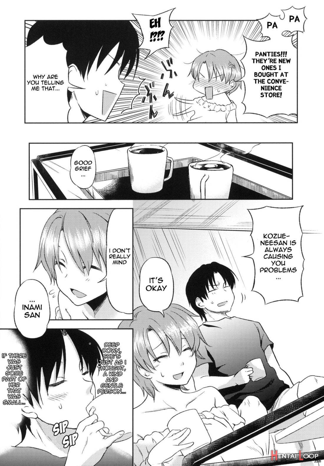Otomari Mahiru-san! page 8