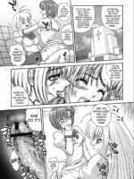 Otome wa Boku o Okashiteru page 3