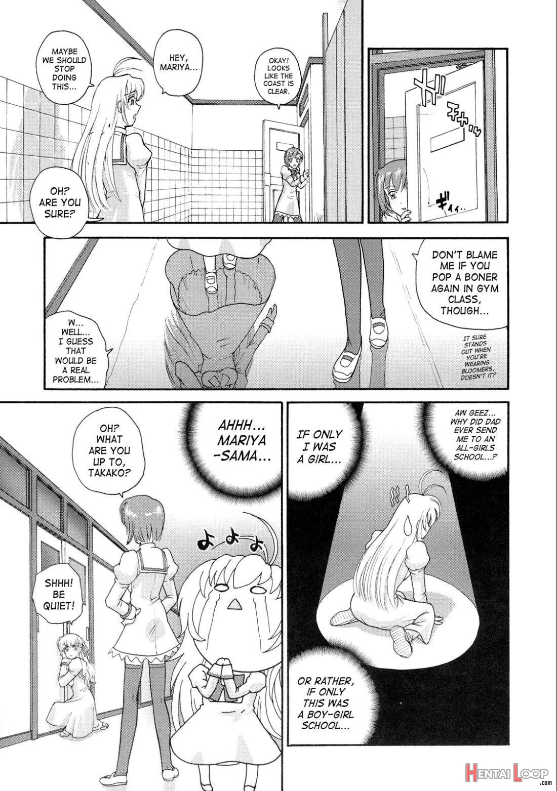 Otome wa Boku o Okashiteru page 5