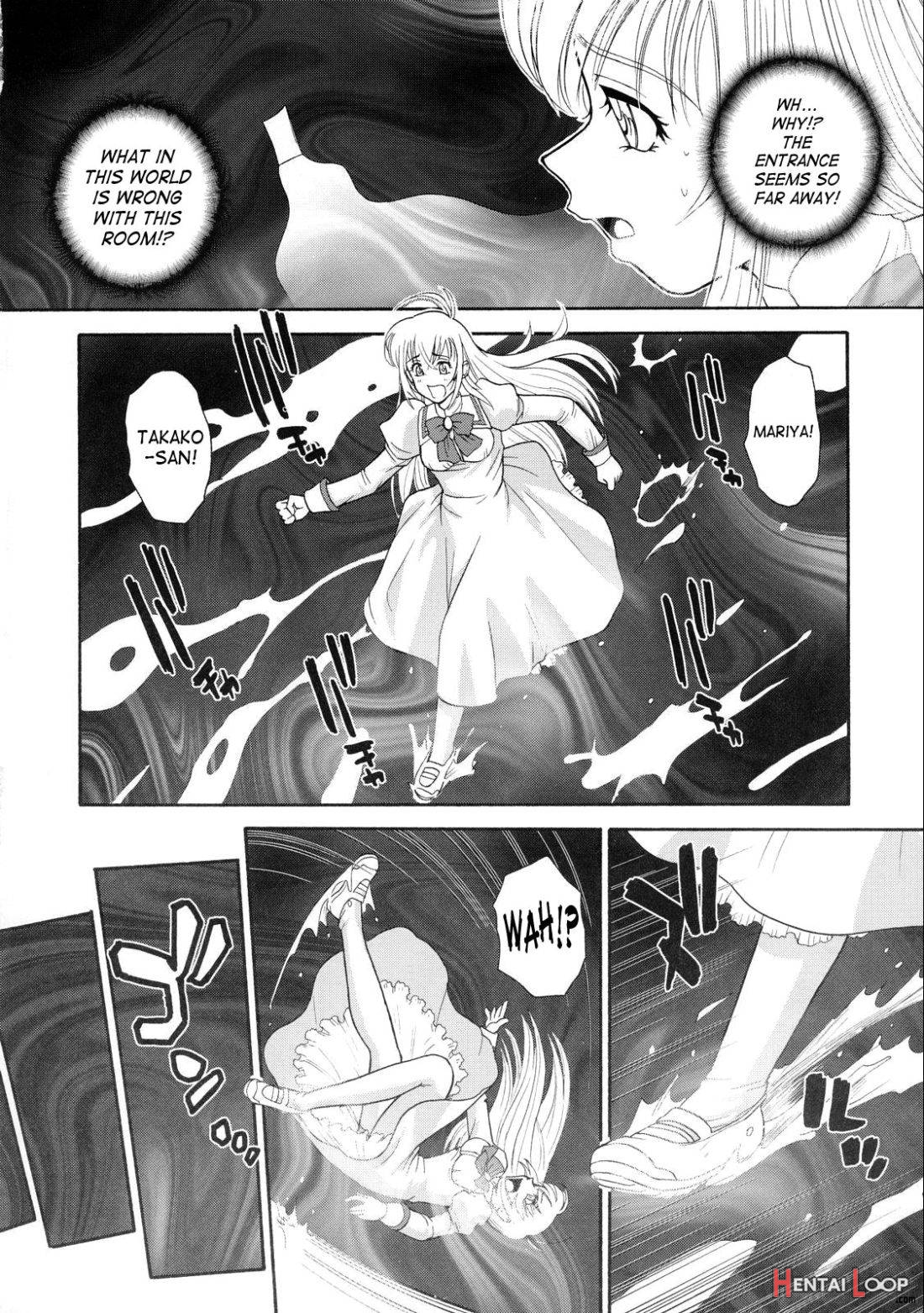 Otome wa Boku o Okashiteru page 8