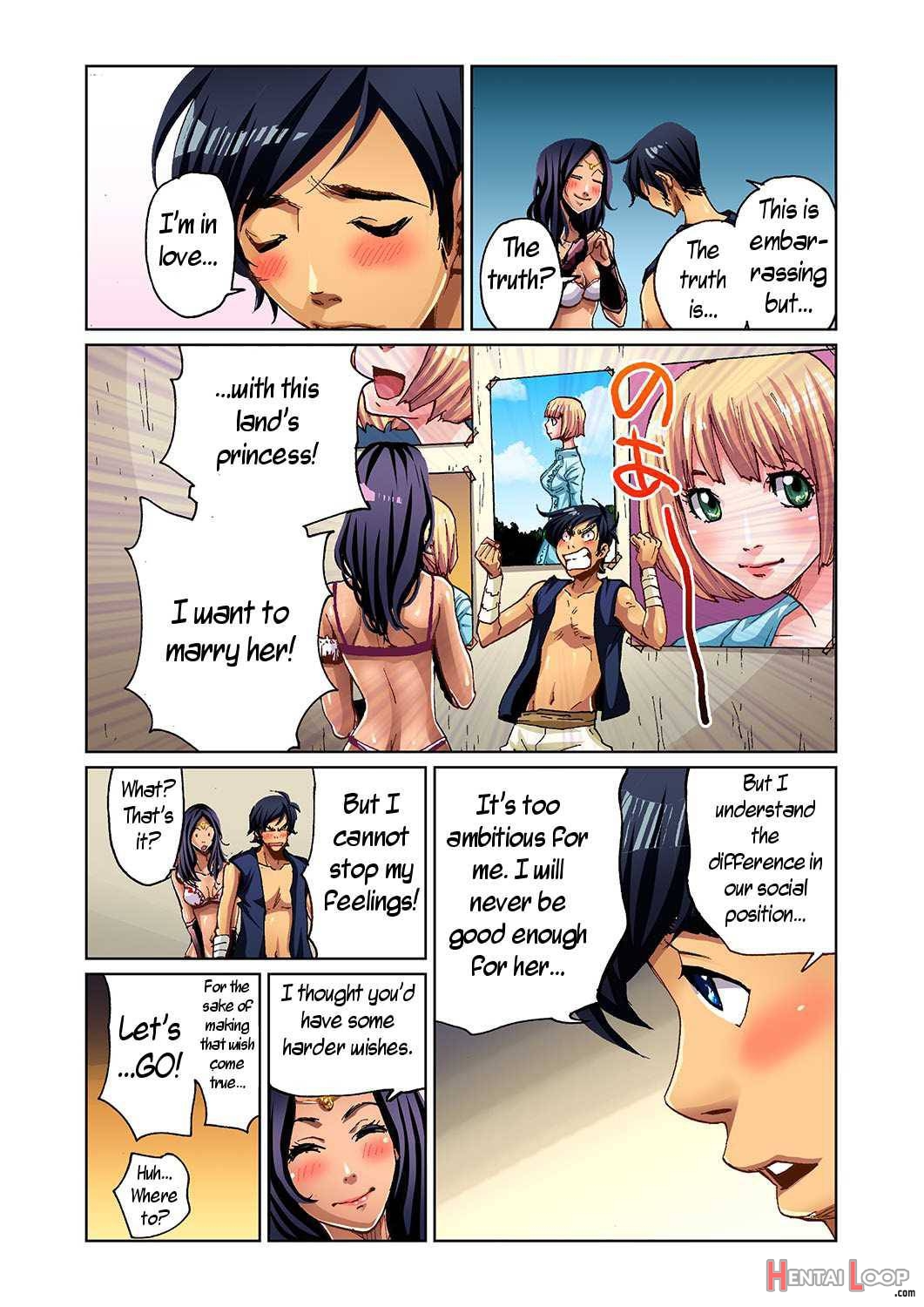 Otona No Douwa ~Aladin To Mahou No Lamp page 14