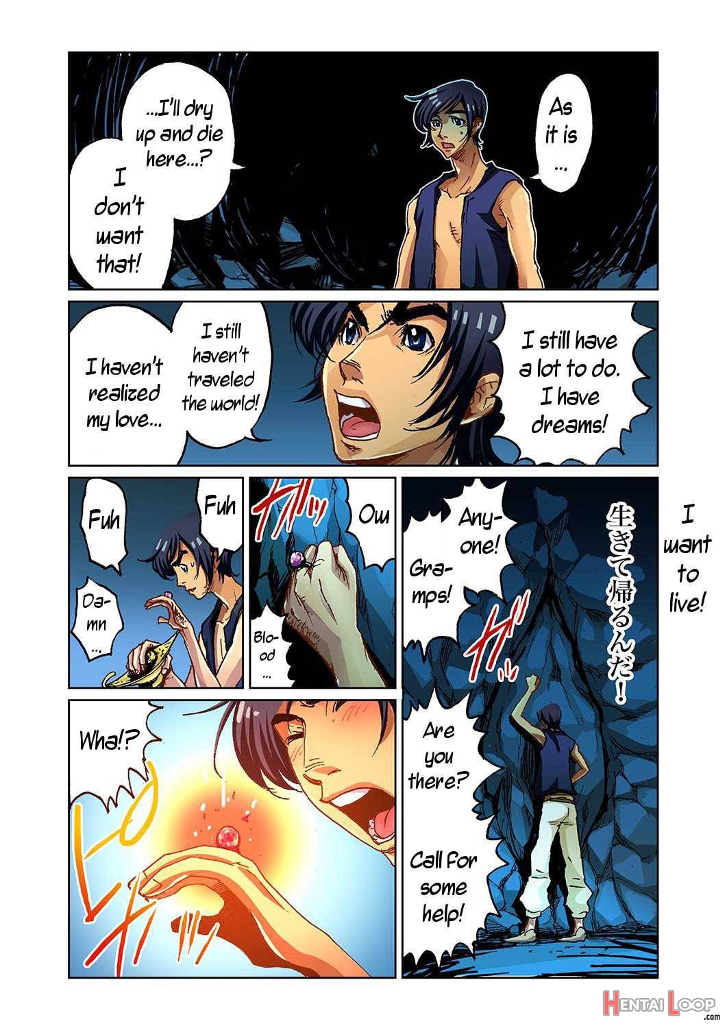 Otona No Douwa ~Aladin To Mahou No Lamp page 5