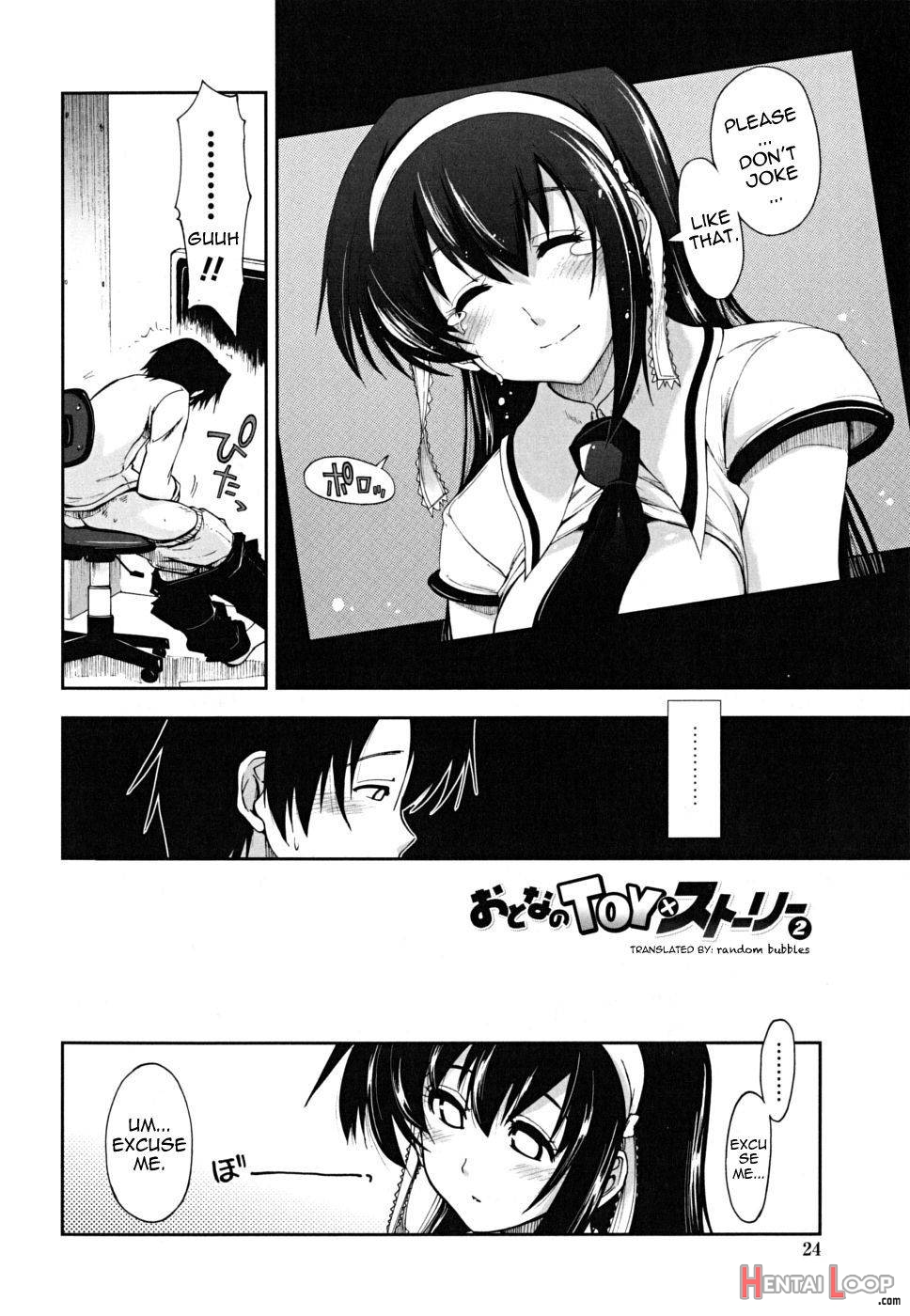 Otona no TOY x Story page 18