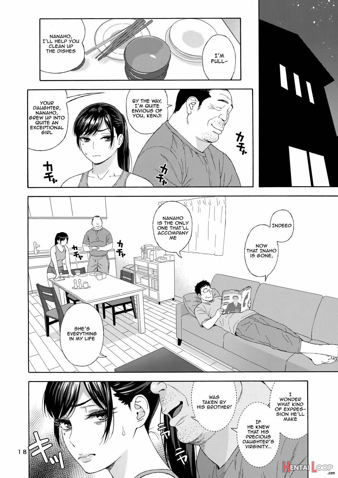 Otouto no Musume 2 page 16