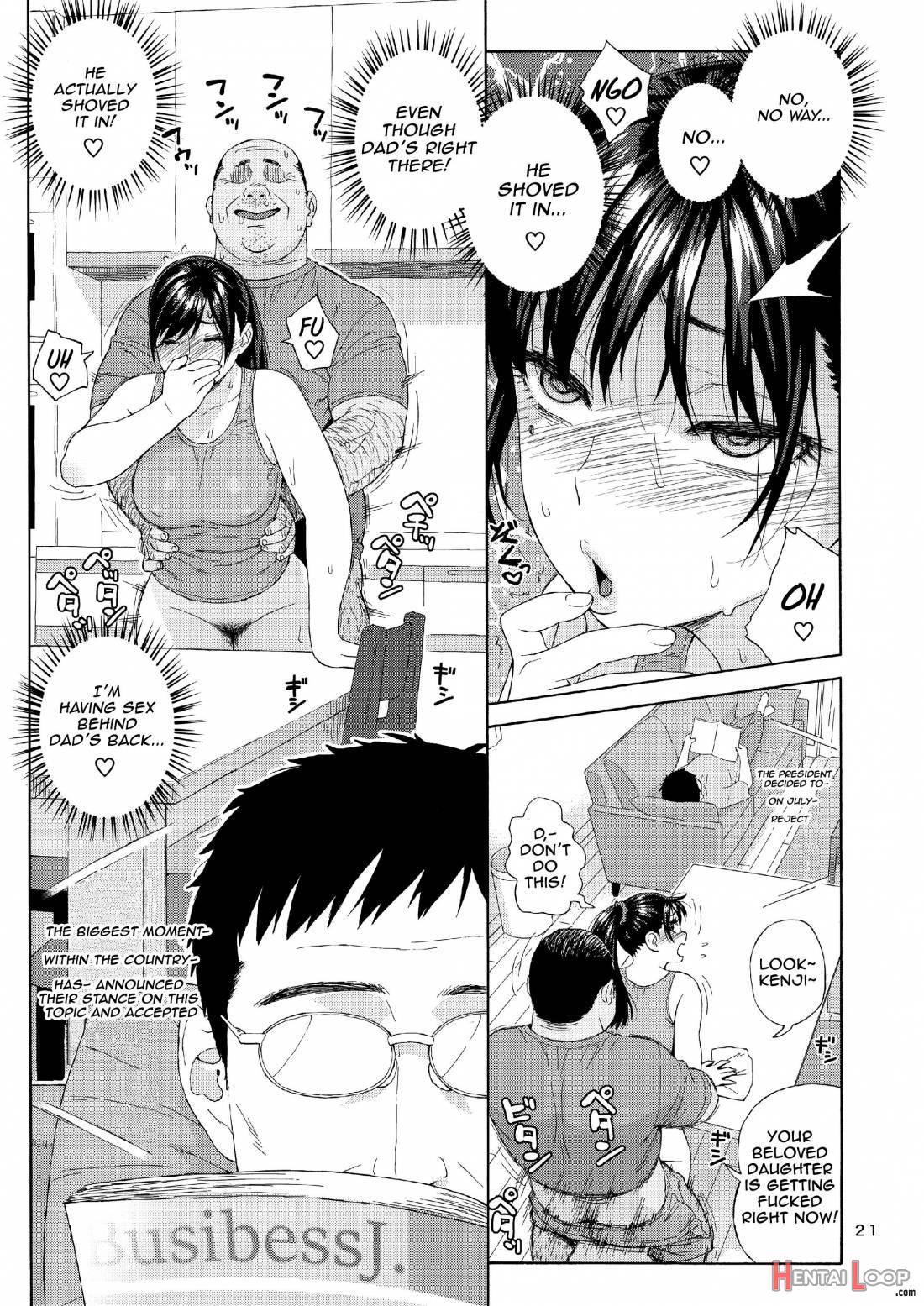 Otouto no Musume 2 page 19