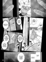 Otouto no Musume 2 page 2