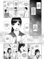 Otouto no Musume 2 page 4