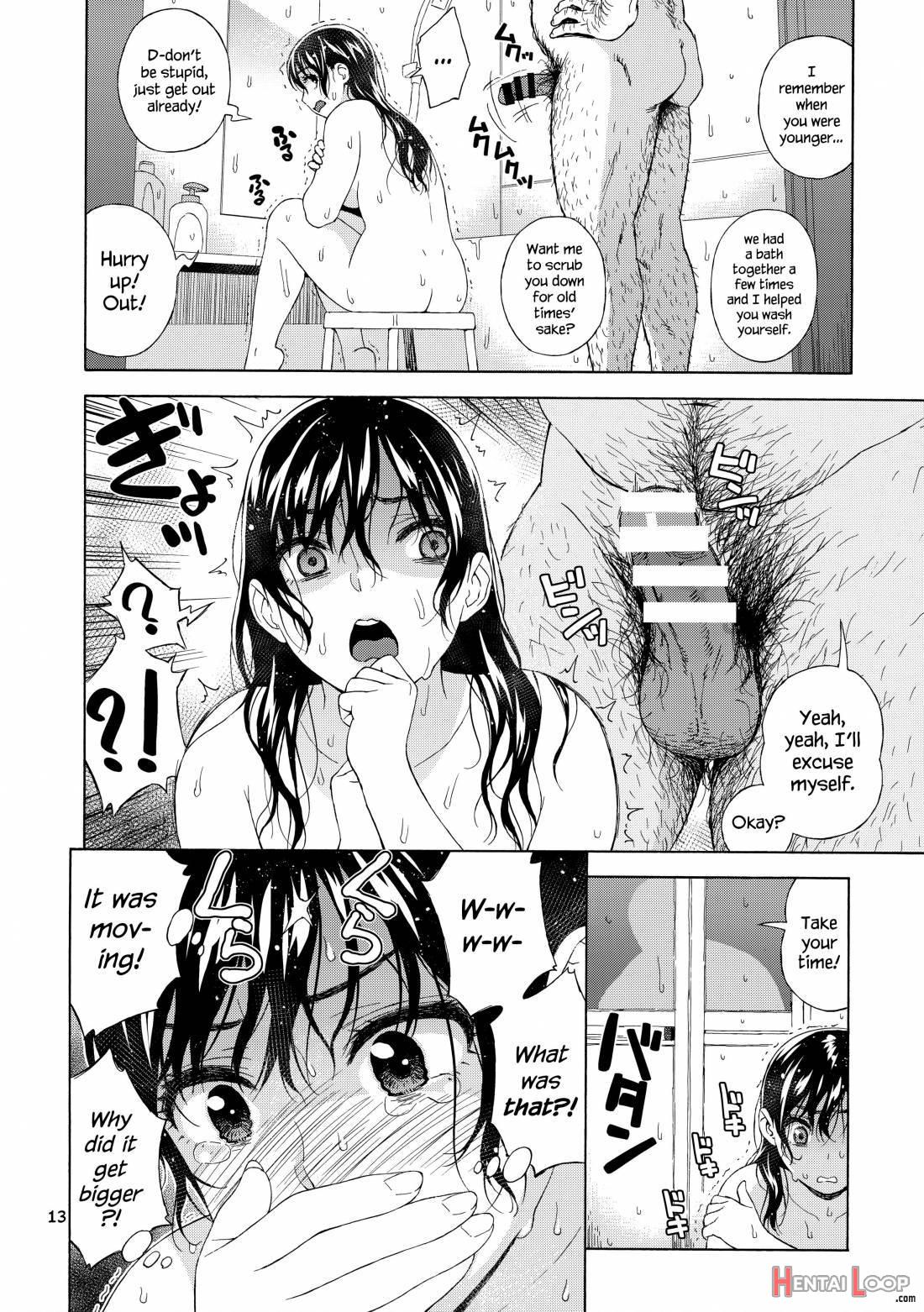 Otouto no Musume page 12