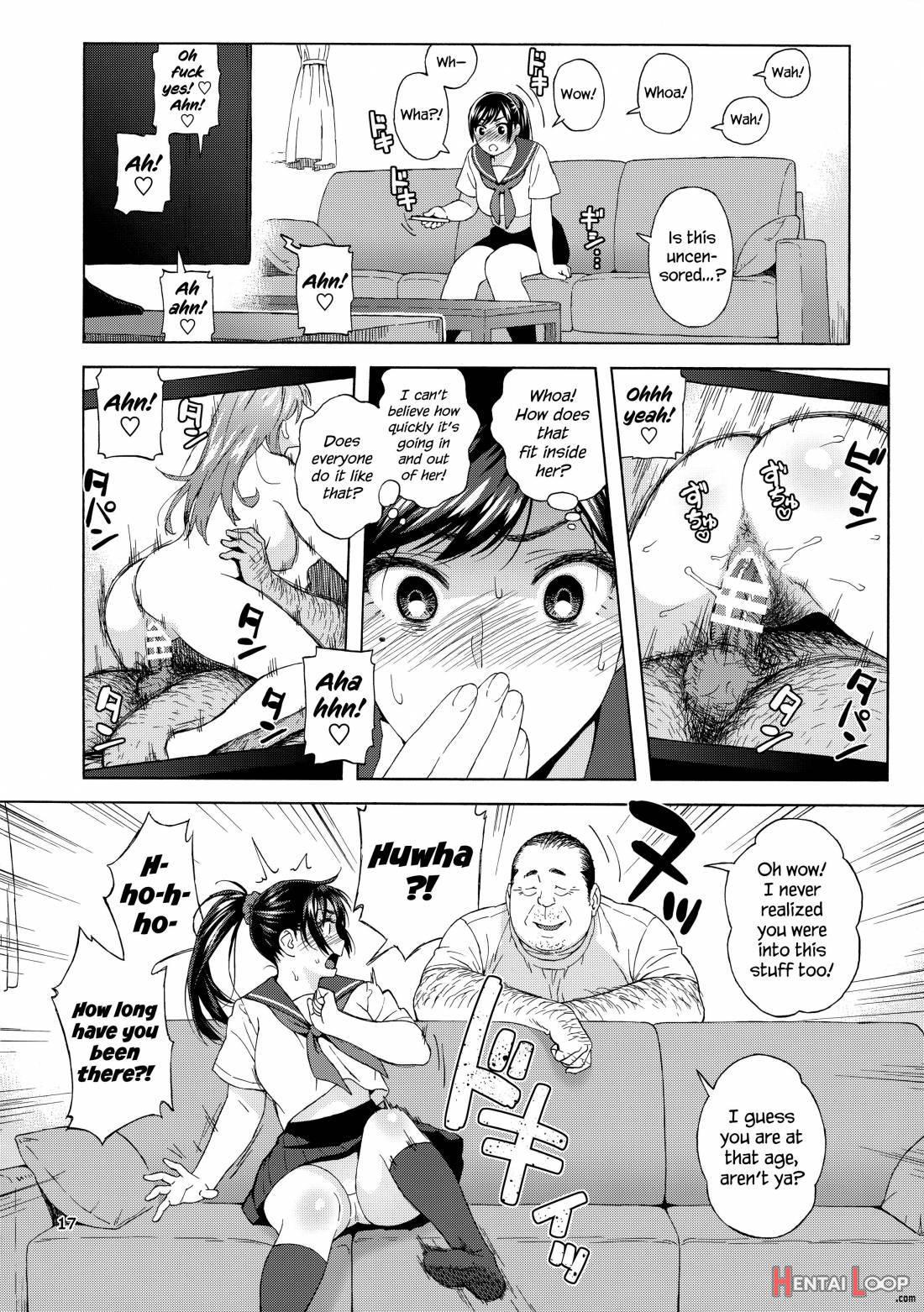 Otouto no Musume page 16