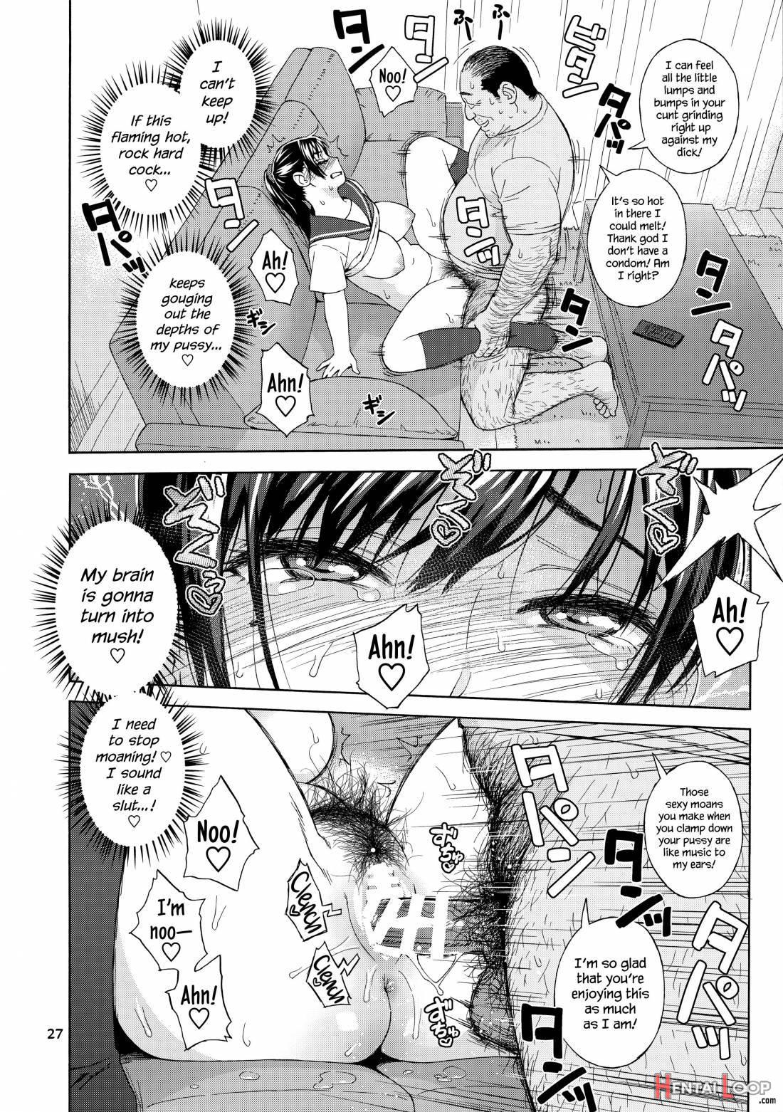 Otouto no Musume page 26