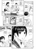 Otouto no Musume page 3