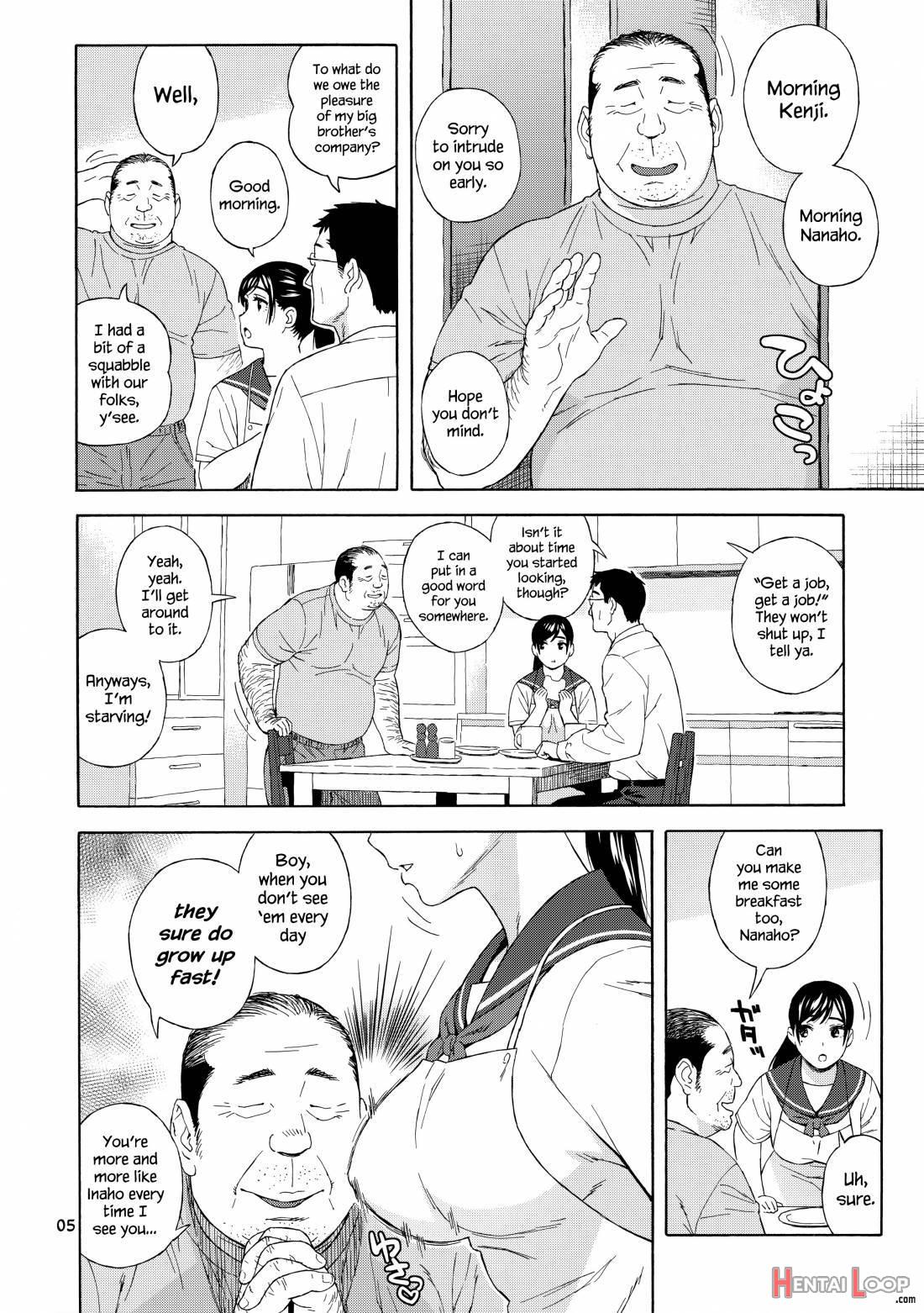 Otouto no Musume page 4