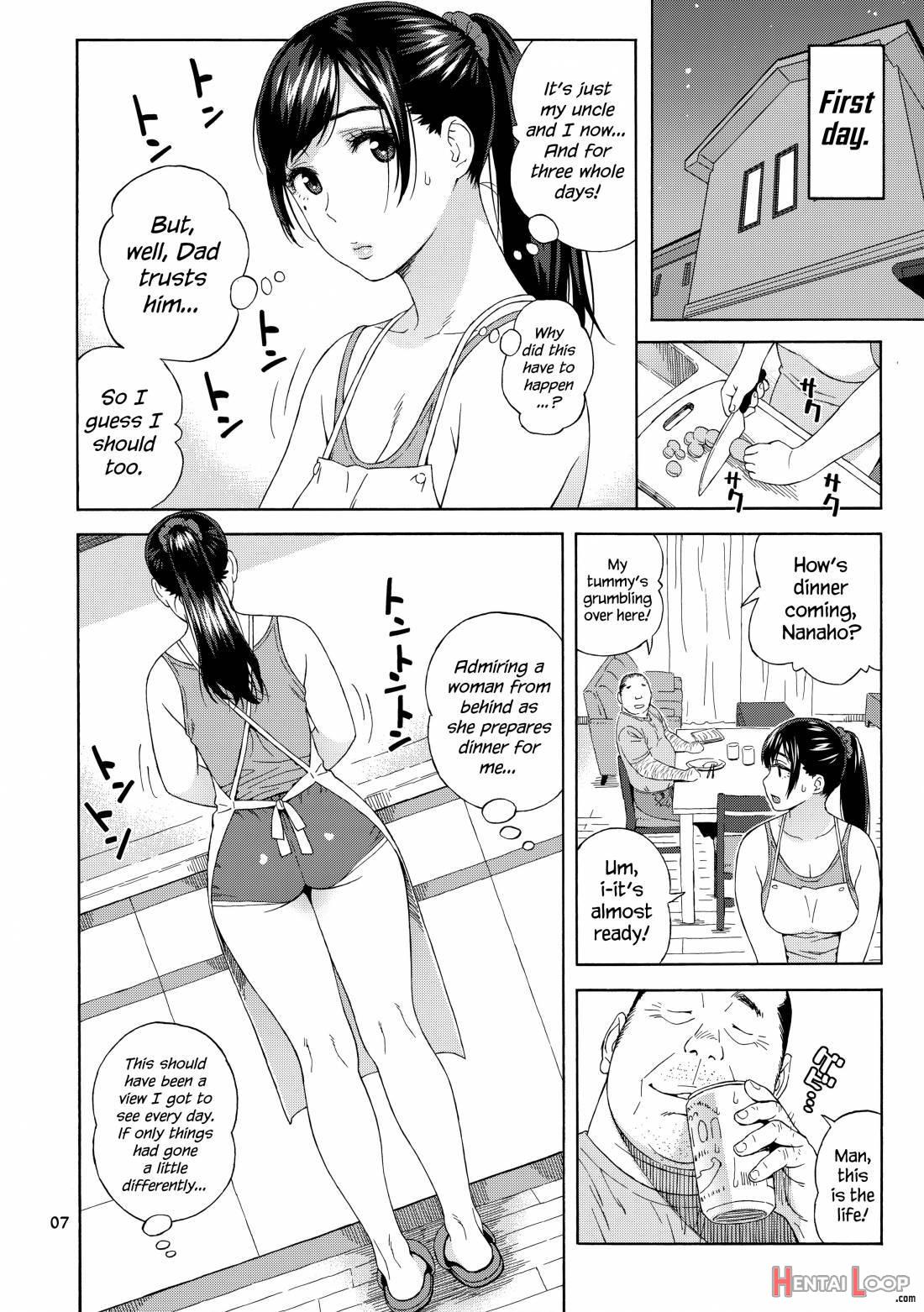 Otouto no Musume page 6