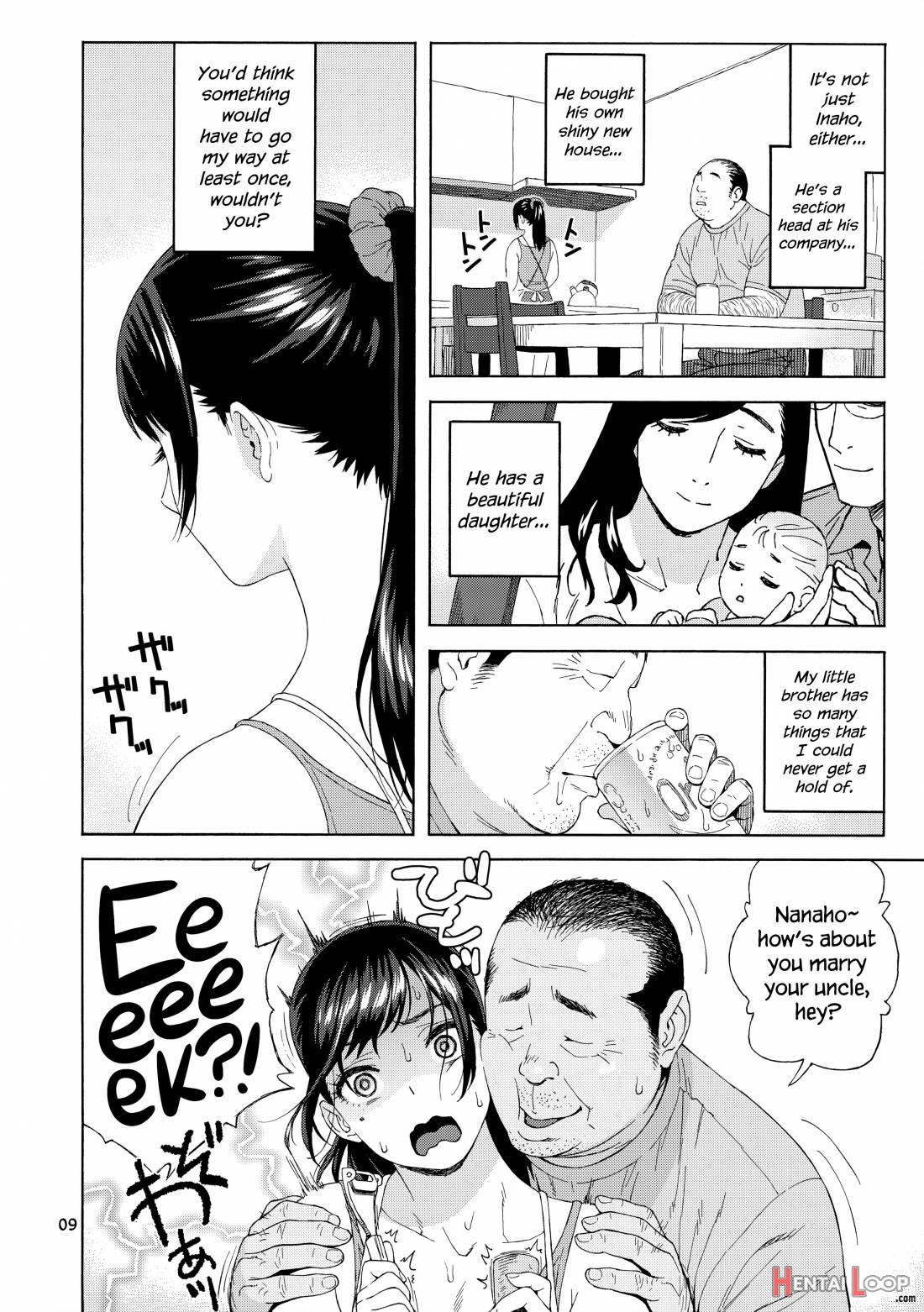 Otouto no Musume page 8