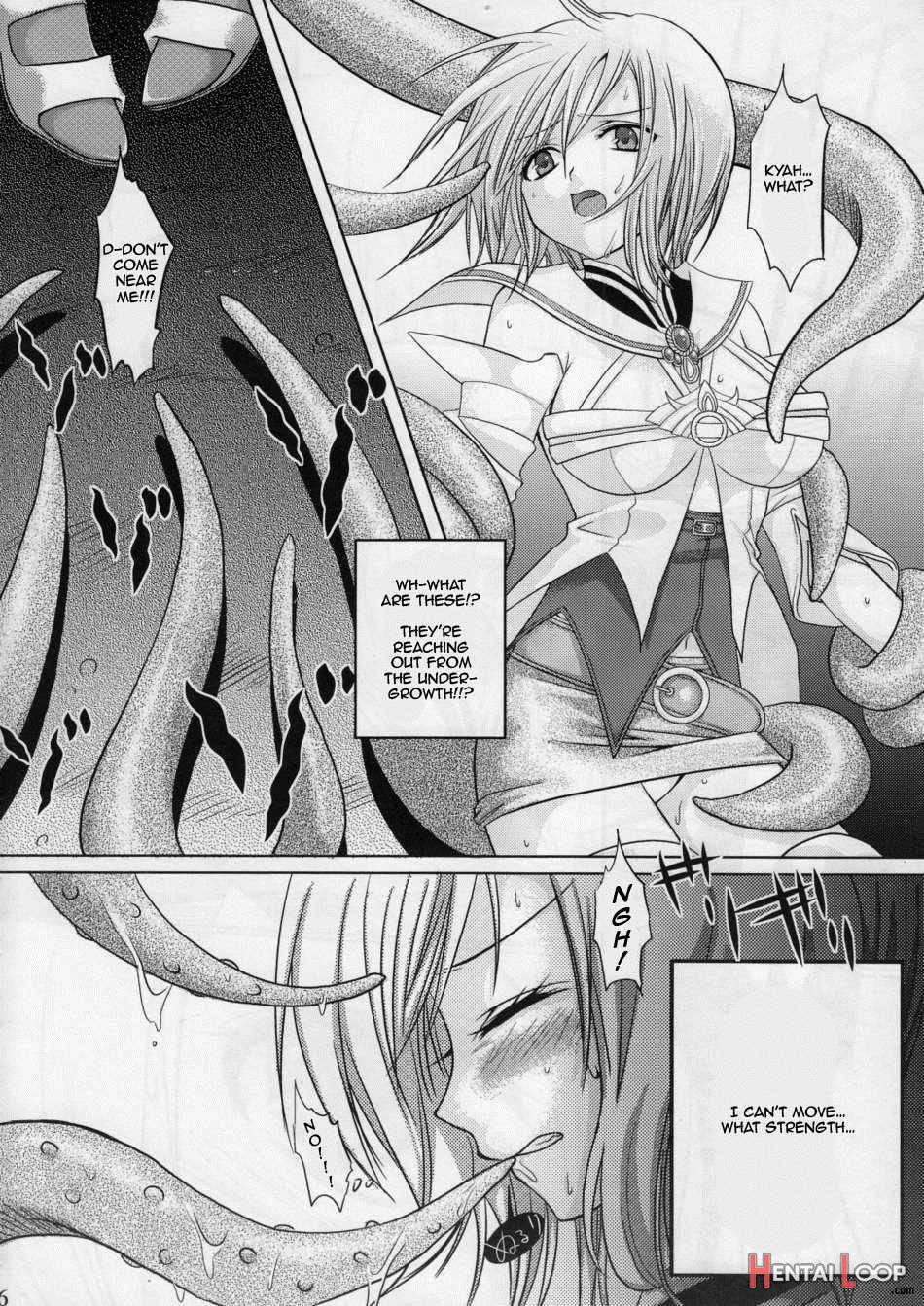 Oujo no Michikusa page 4