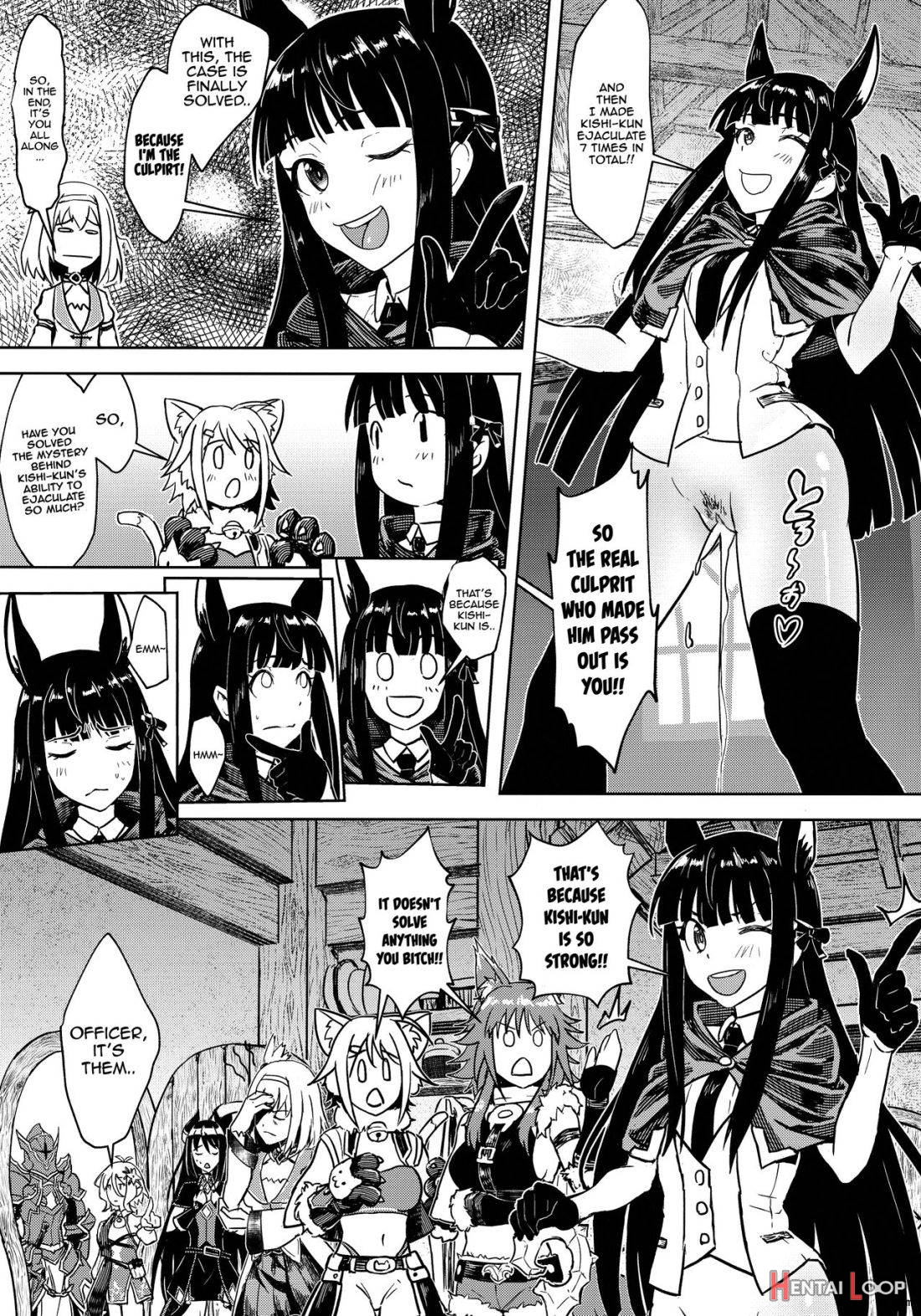 Outo no Meitantei Inyuu no Sanjuushi page 32