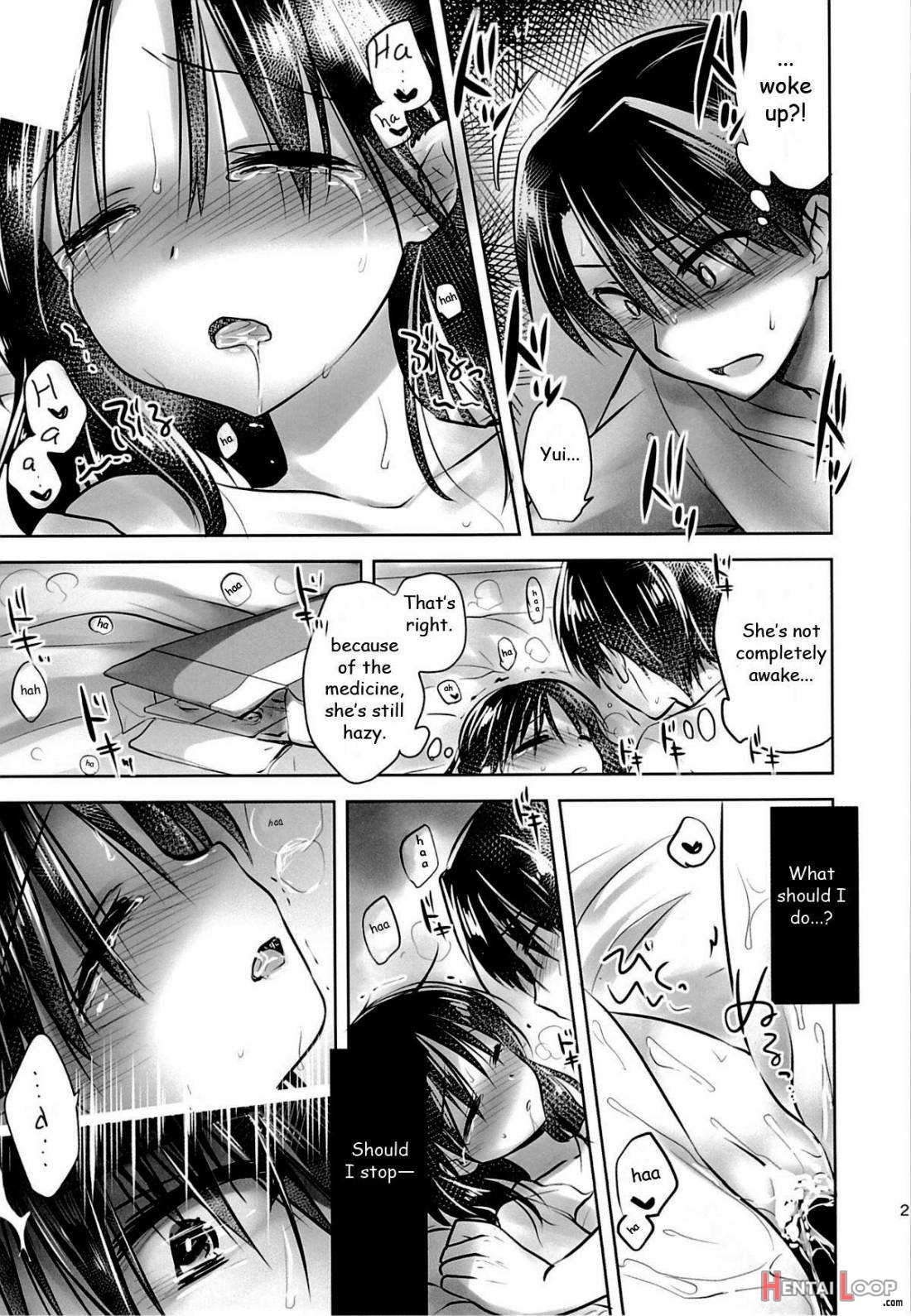 Oyasumi Sex Soushuuhen page 106