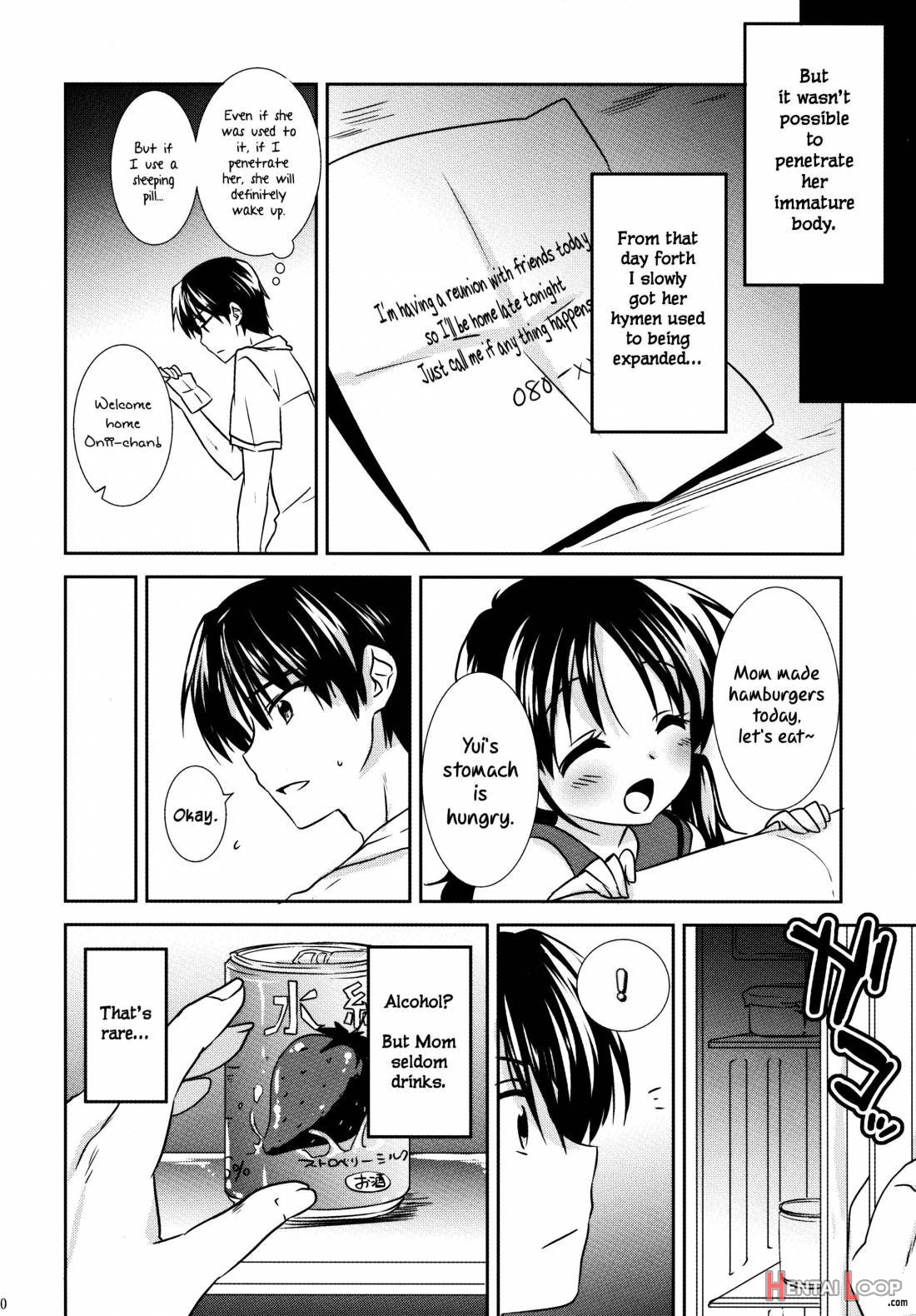 Oyasumi Sex Soushuuhen page 15