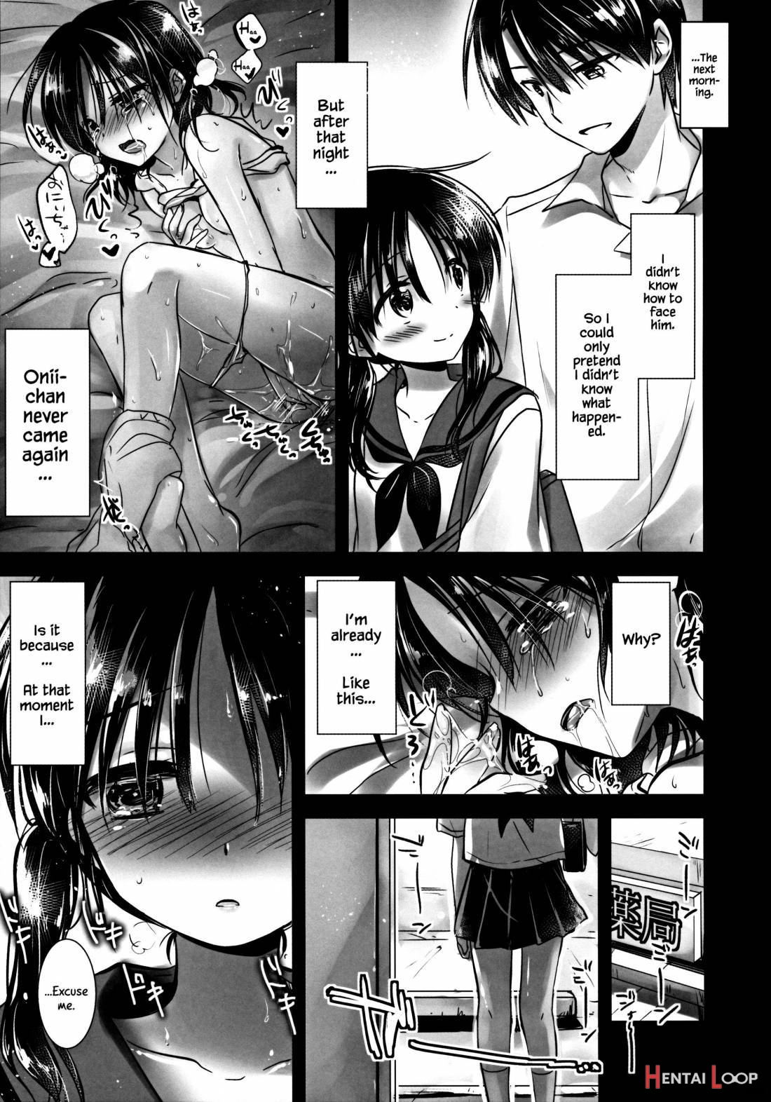 Oyasumi Sex Soushuuhen page 76