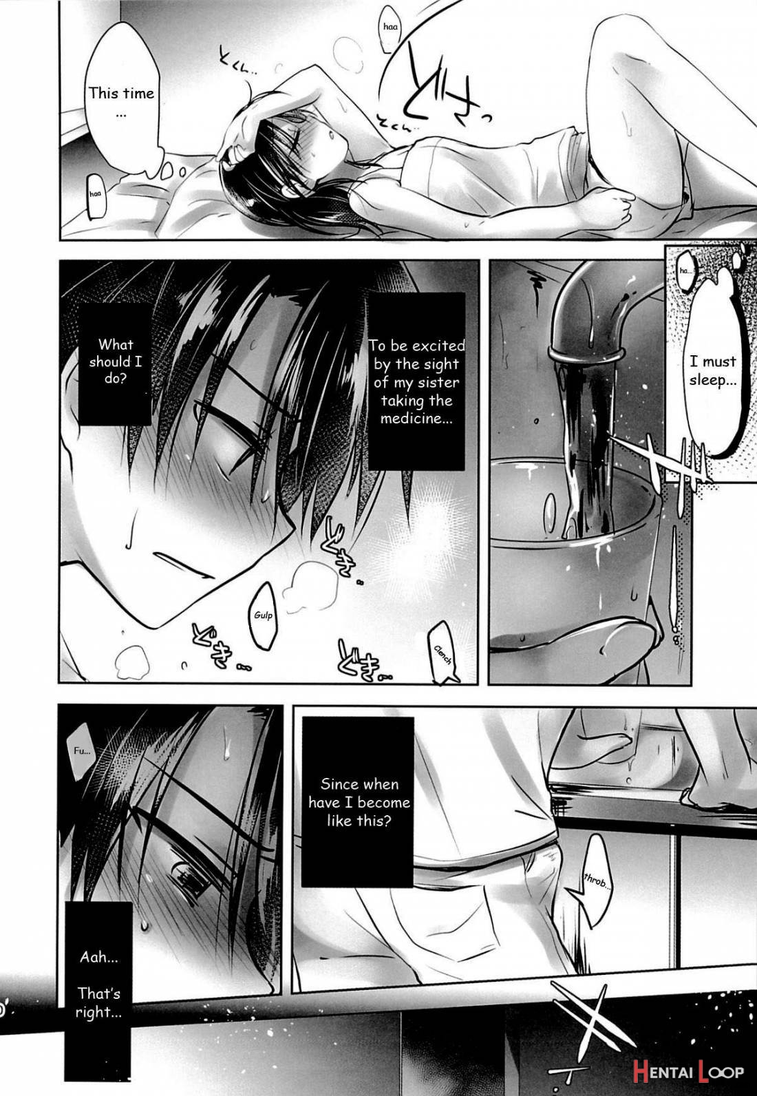 Oyasumi Sex Soushuuhen page 91