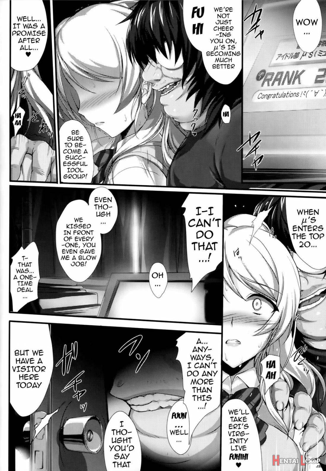 PILEEDGE LUSTNOIZ [Duo] page 17