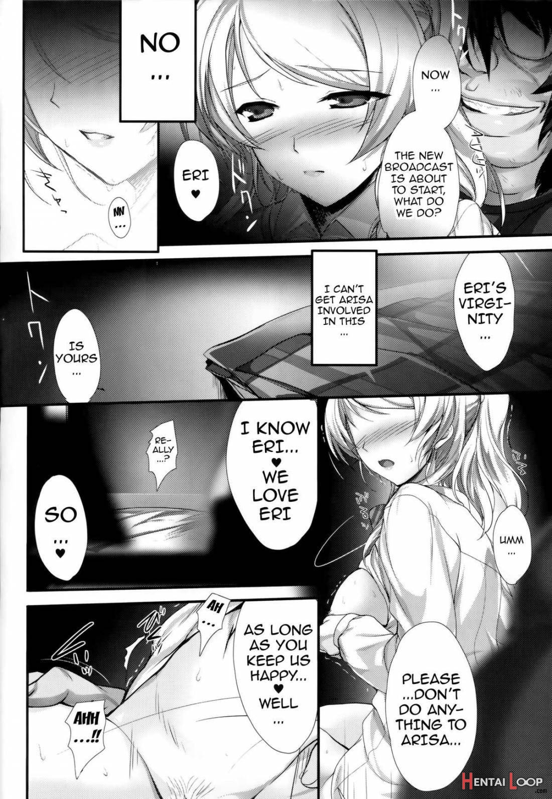 PILEEDGE LUSTNOIZ [Duo] page 19