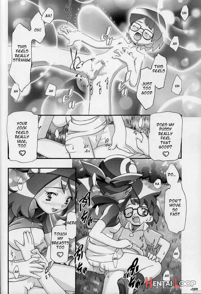 PM Gals! page 14