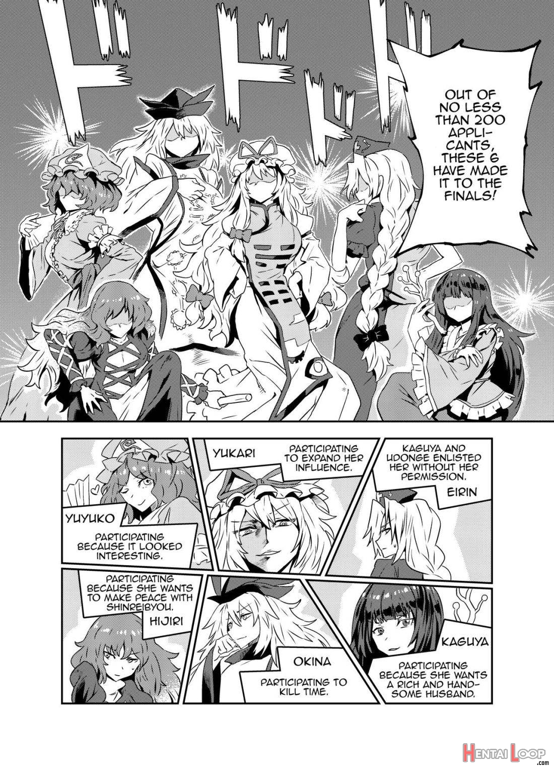 Princess Fight page 5